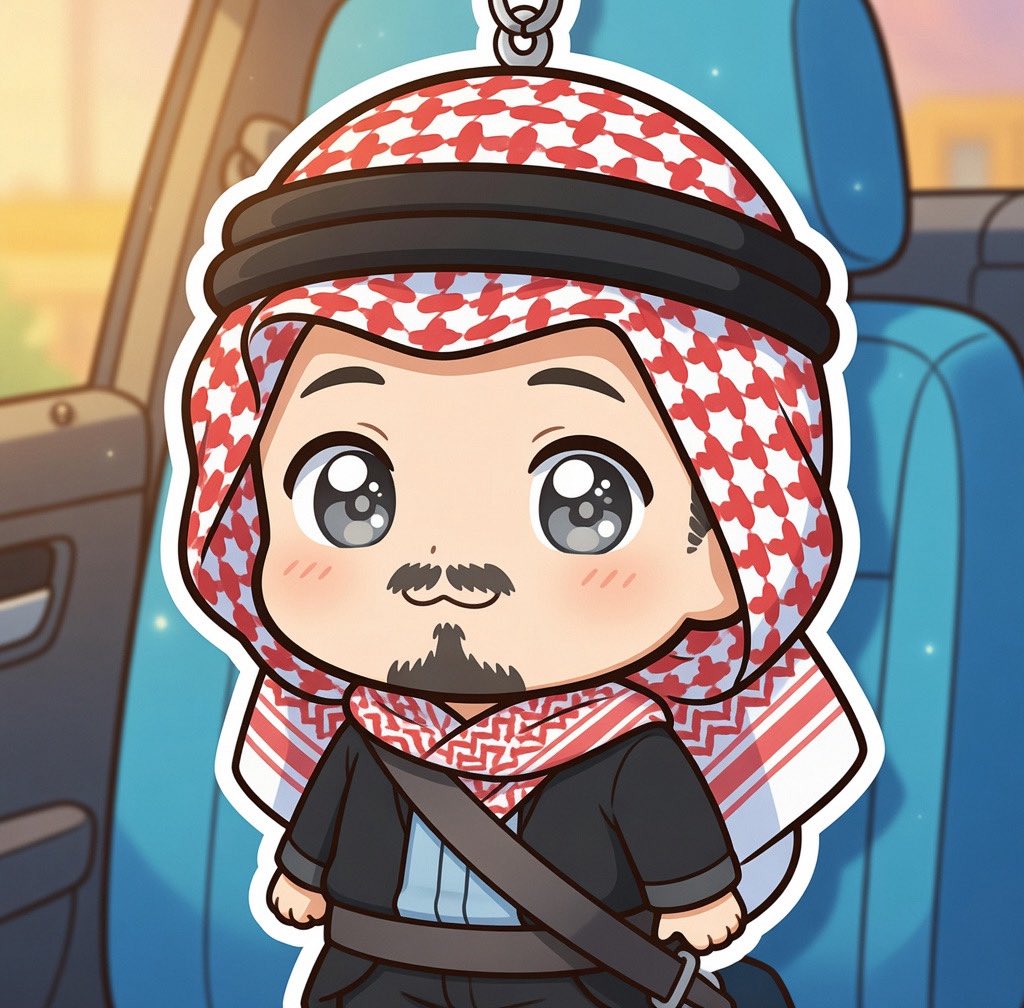 ♩ أبـو هتـان ♗💙 tweet media