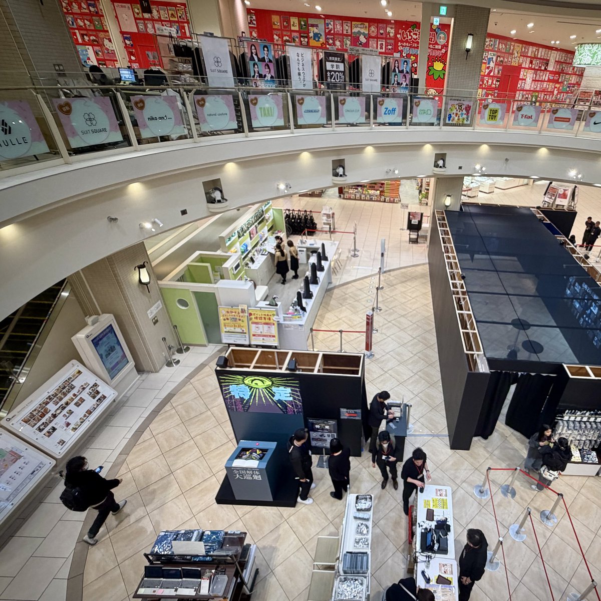 ハフハフ・おでーん tweet media