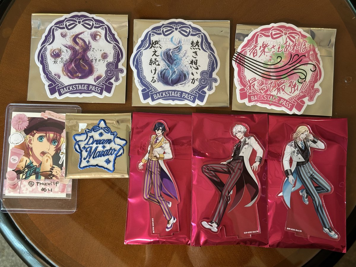 めい(取引) tweet media