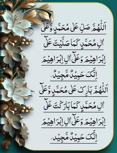 Akhtar Jutt tweet media