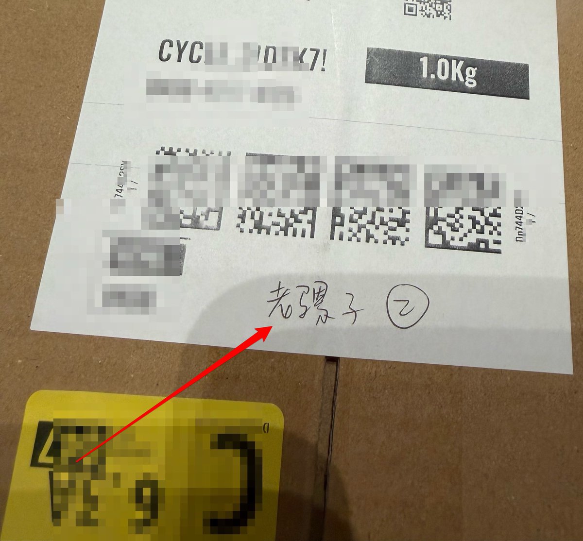 ワイタト tweet media