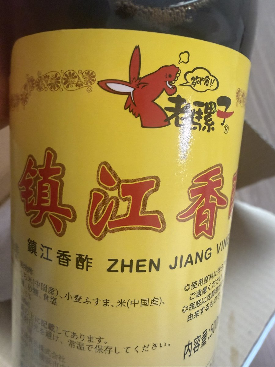 ワイタト tweet media