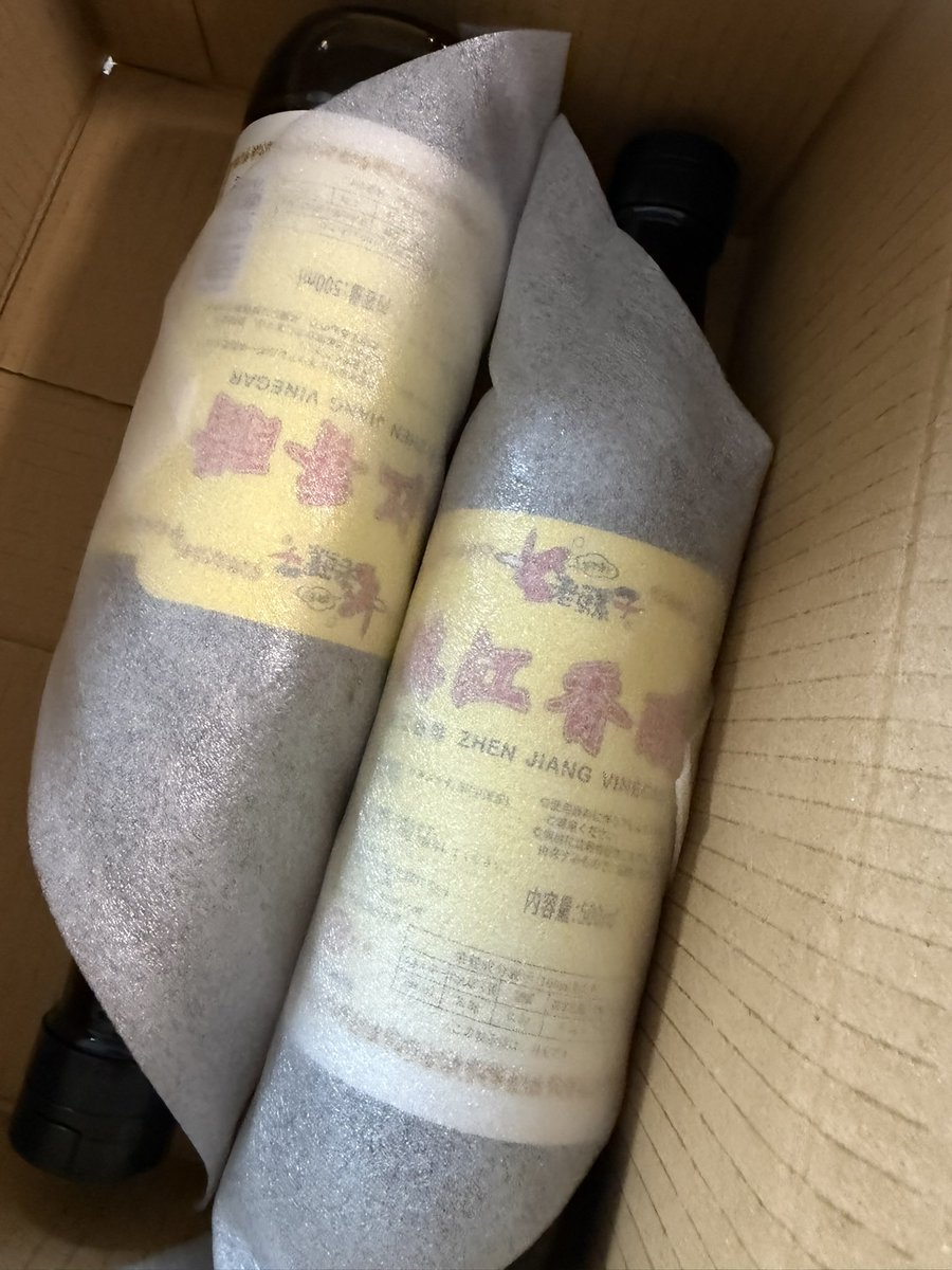 ワイタト tweet media