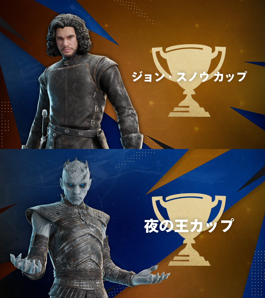 FNLive | fnCompAssist tweet media