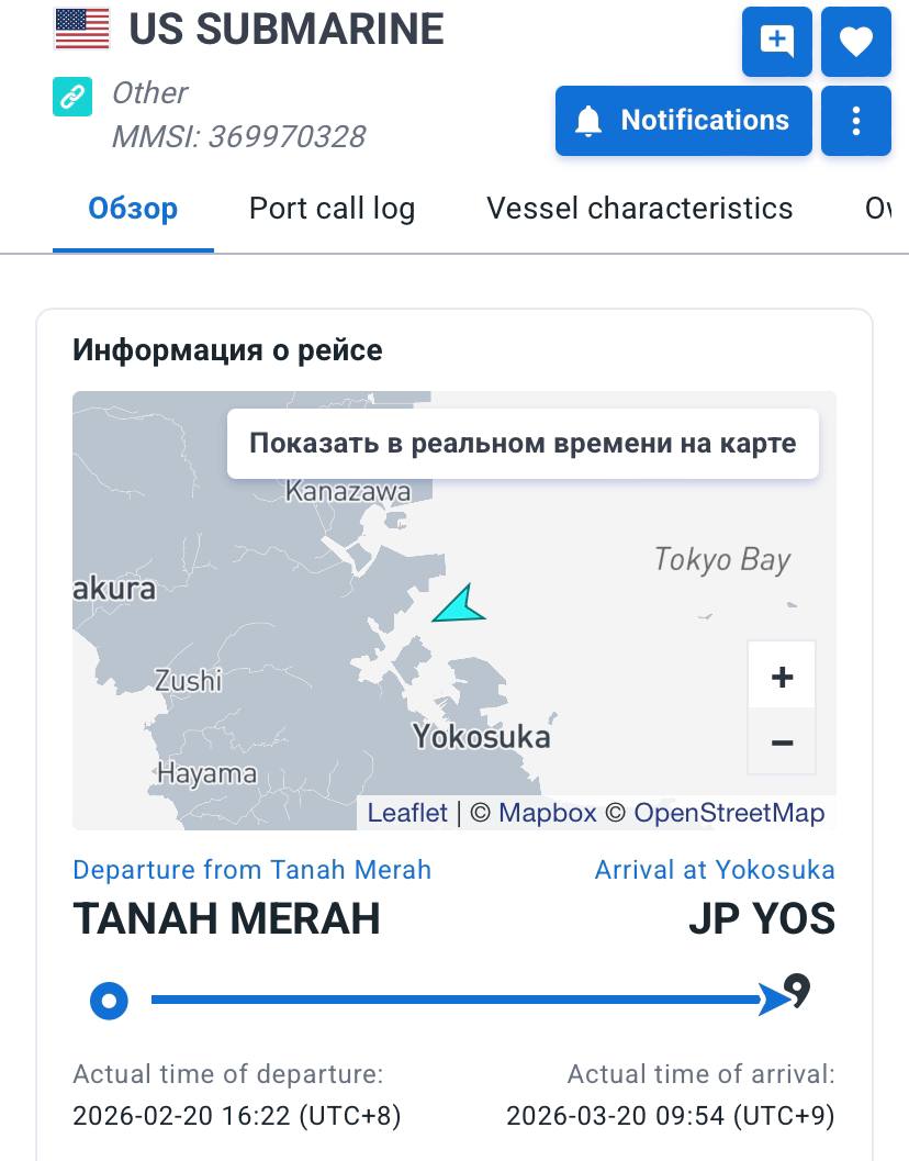 OSINT Expert tweet media