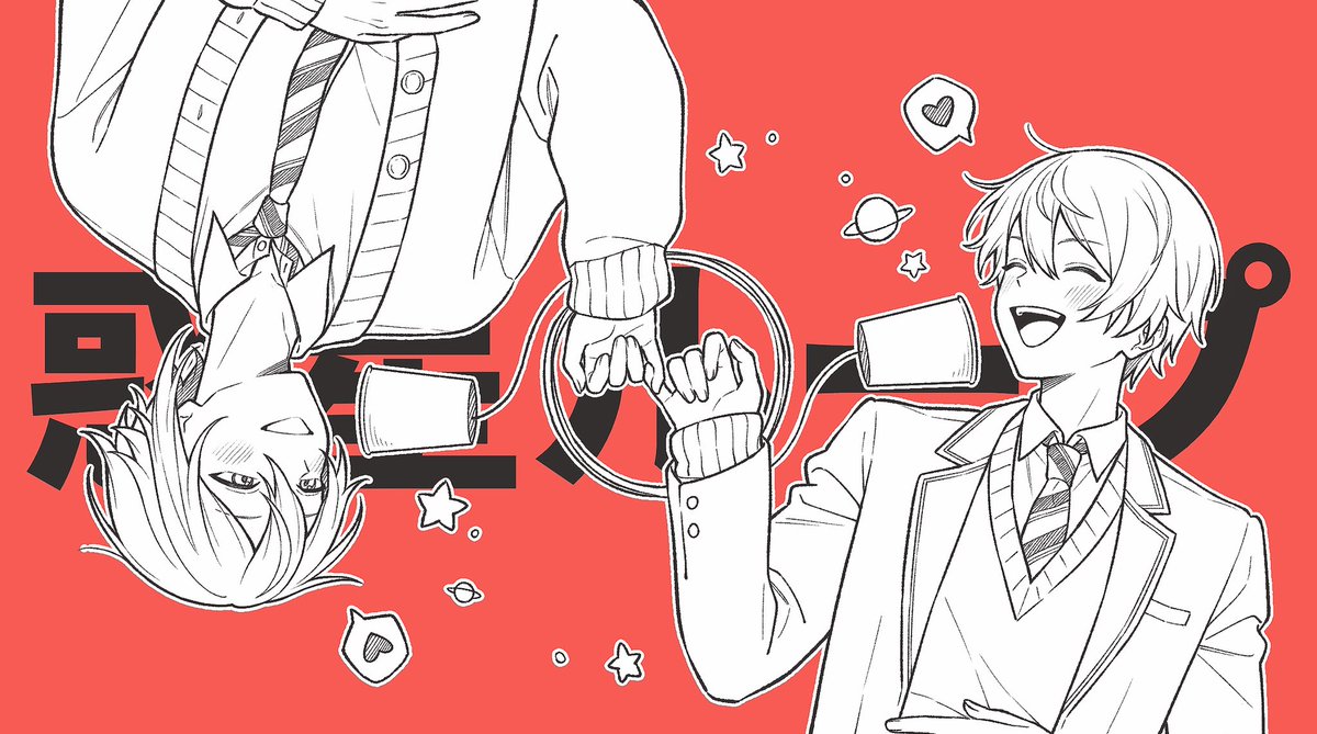 ももき tweet media