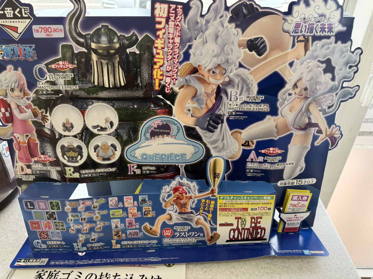 ふぁんVlog tweet media