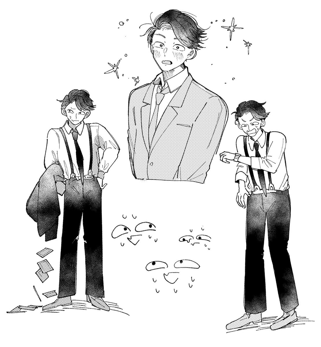 もしや！ tweet media