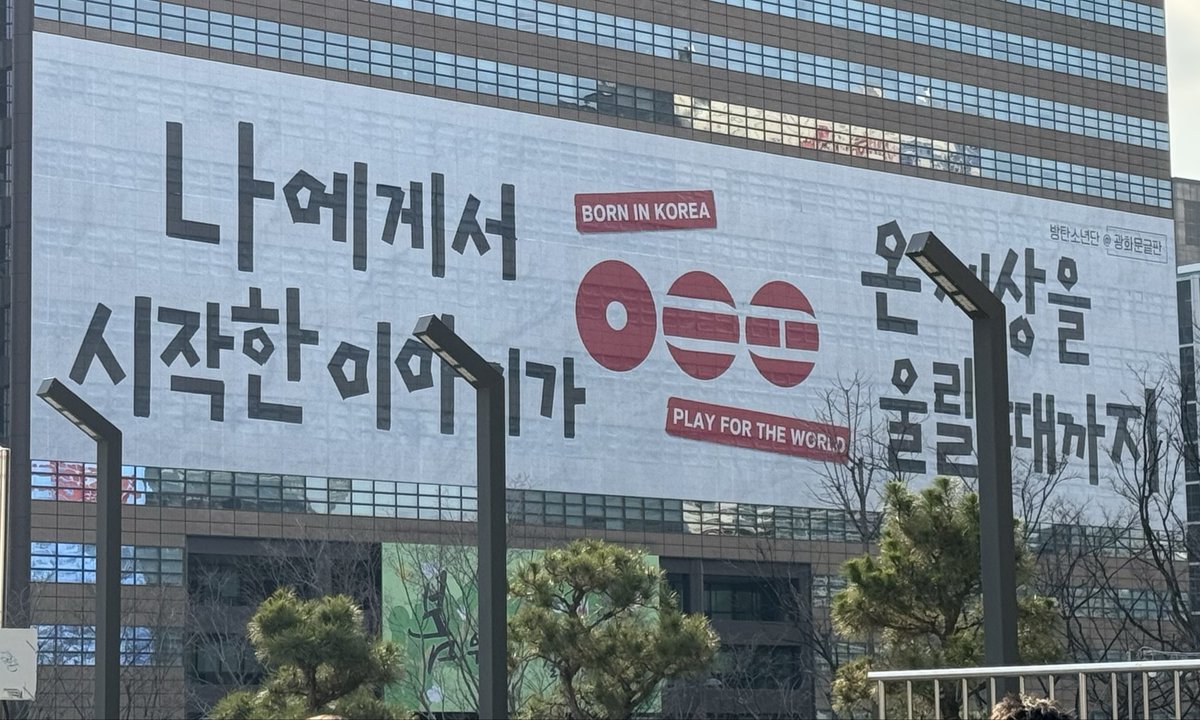 BuzzFeed UK tweet media