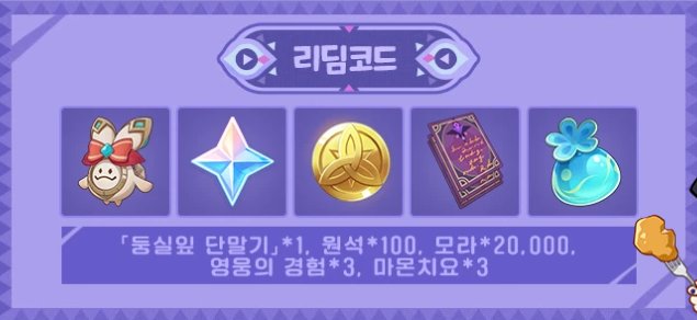 SPARKO Pilot | Selling Aranara pet code +40 proofs tweet media