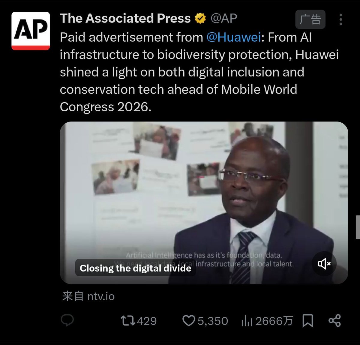 Eddie Du tweet media