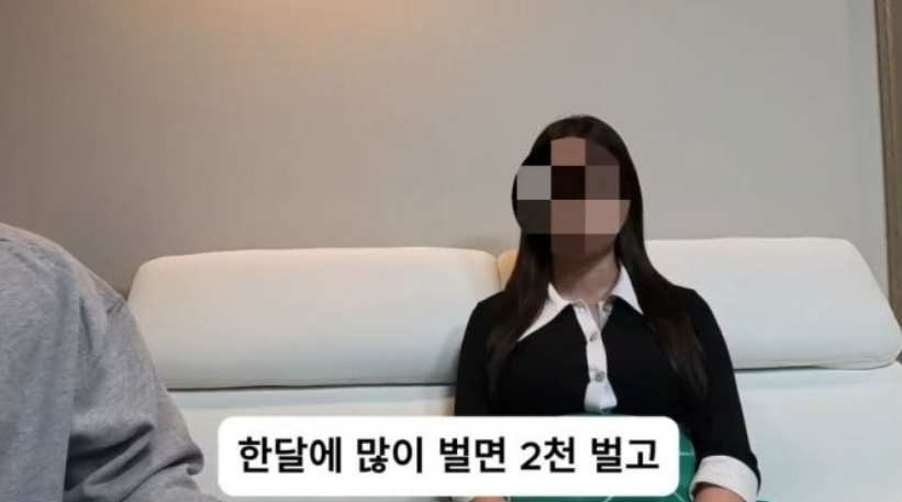 아스피날 tweet media