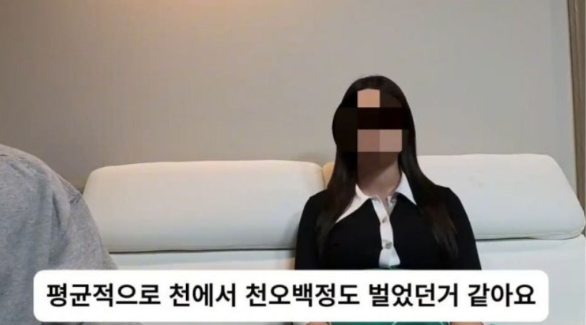 아스피날 tweet media