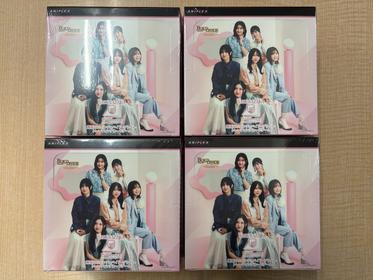 櫻坂46 ビルディバイド　SR、N +2期生3期生フルコンプ ビルディバイド-ブライト- 公式サイト ビルディバイド