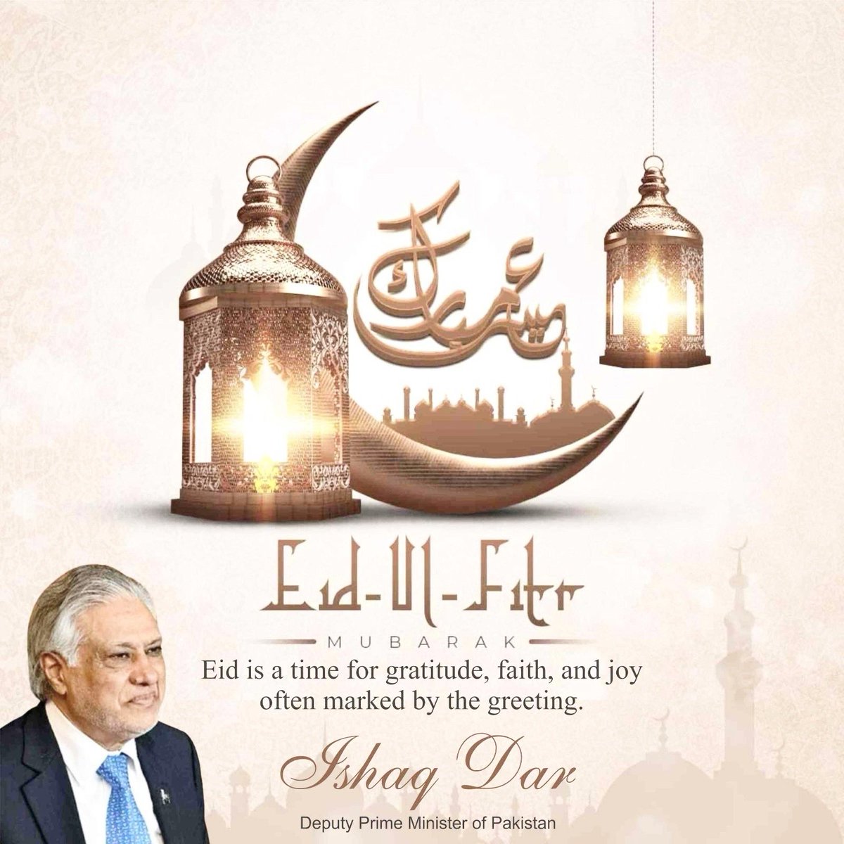 Ishaq Dar tweet media