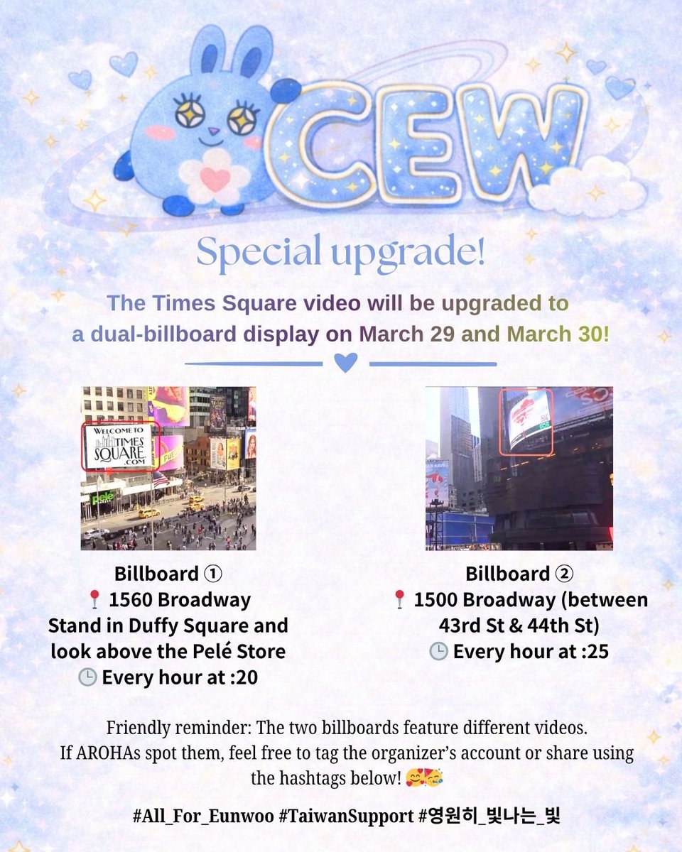eunwoo_aroha.tw tweet media