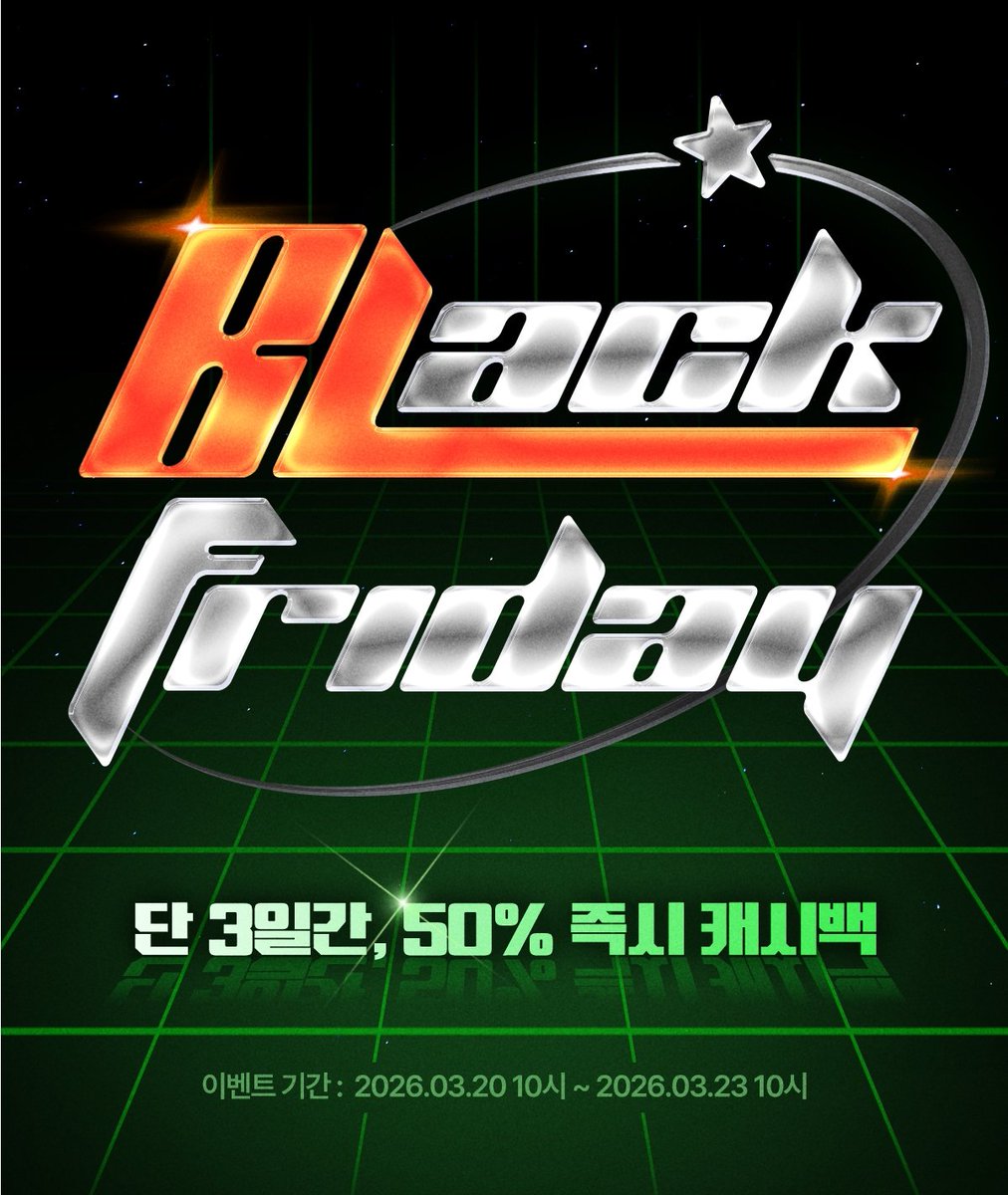 _블리뉴_ tweet media