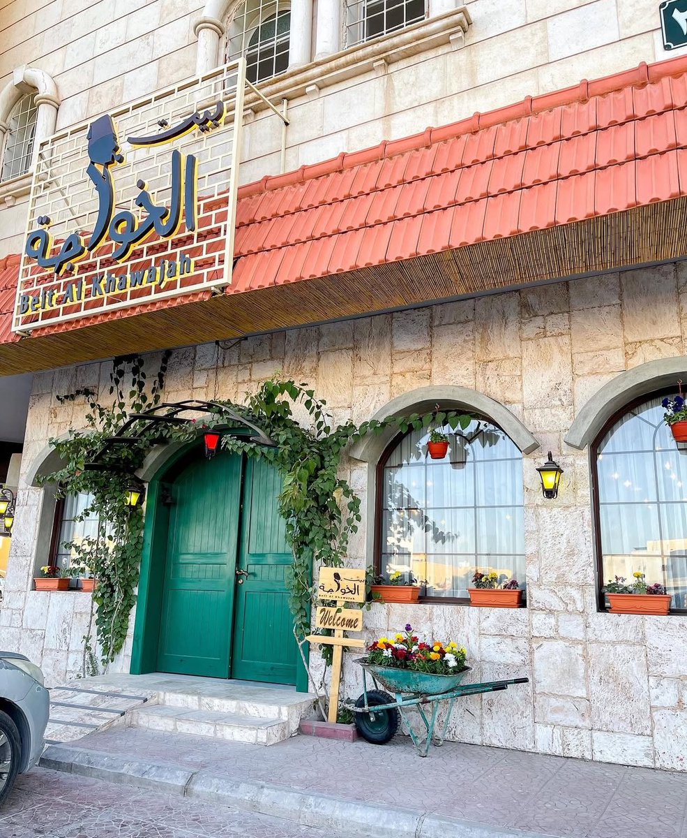 ابداع tweet media