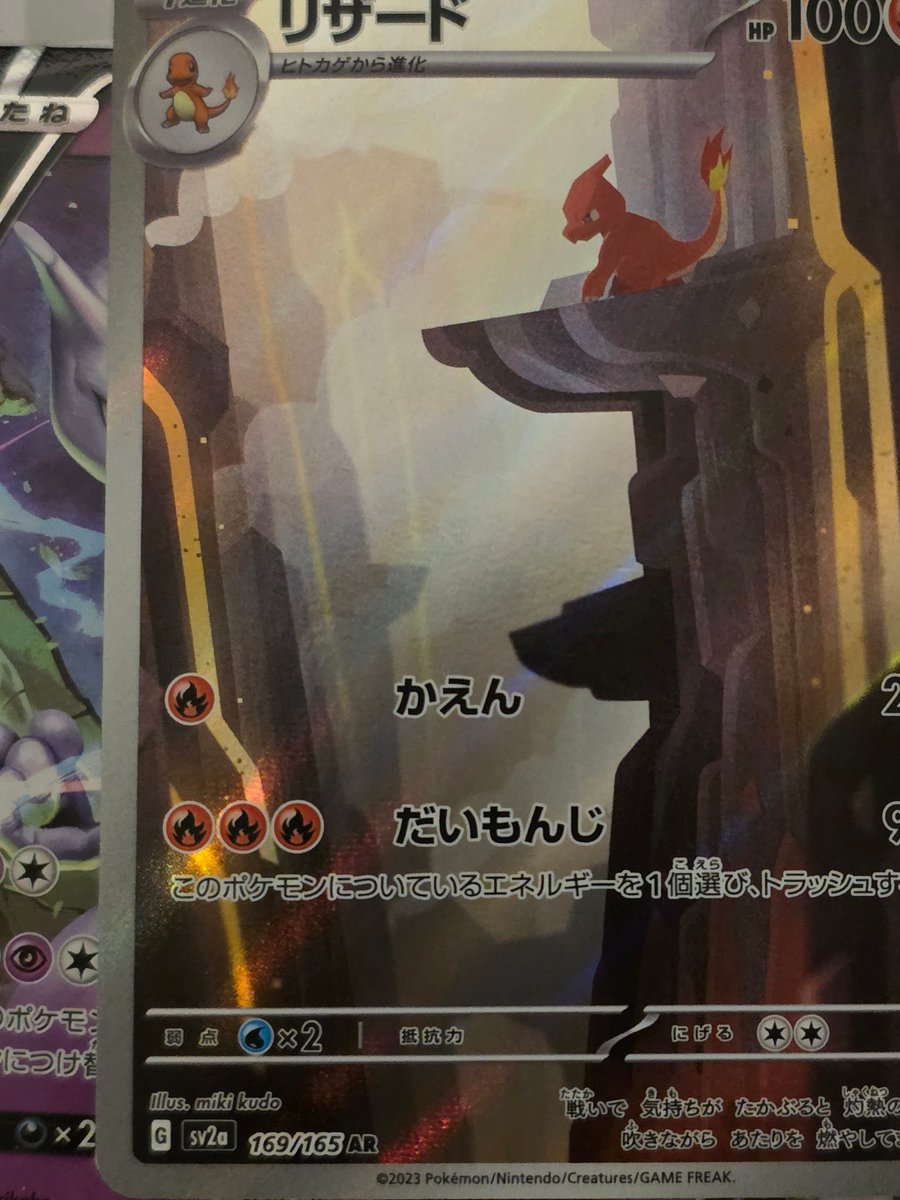 LUXURY CARDBOARD tweet media