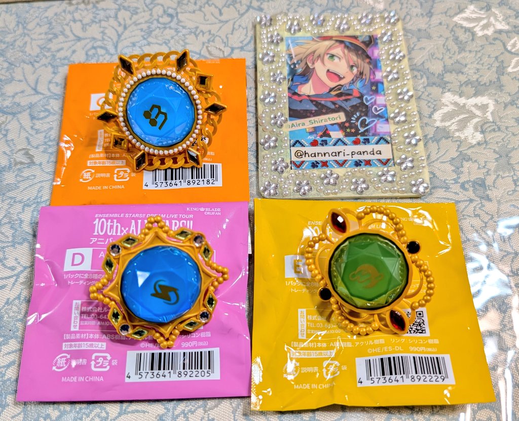 うづき tweet media