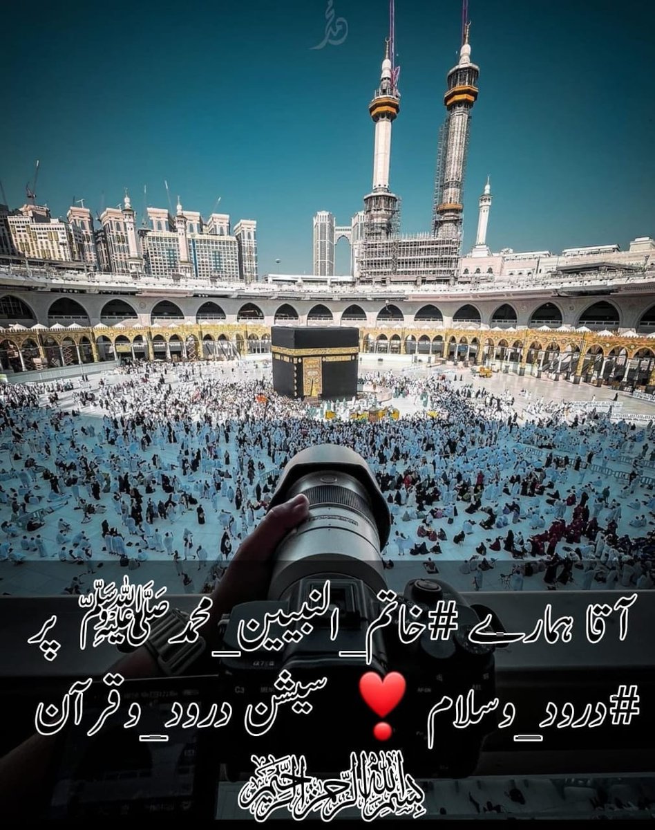 حسینہ خان ڈاکو tweet media