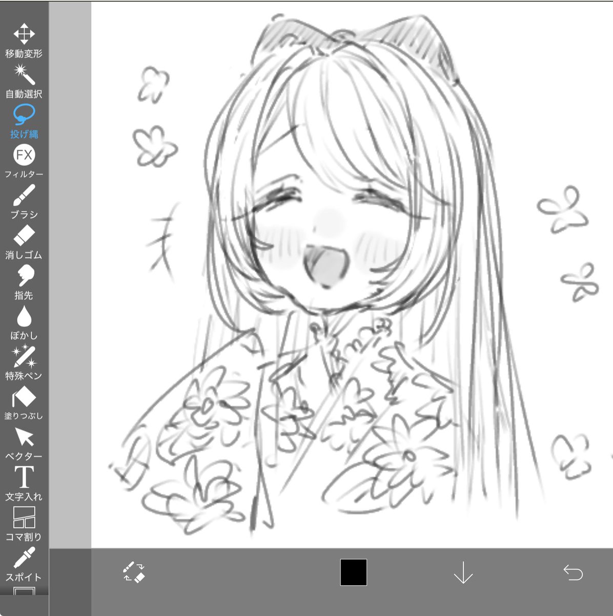 hanpen1522's tweet photo. ( ¨̮ ) https://t.co/AWTFCcIXL0