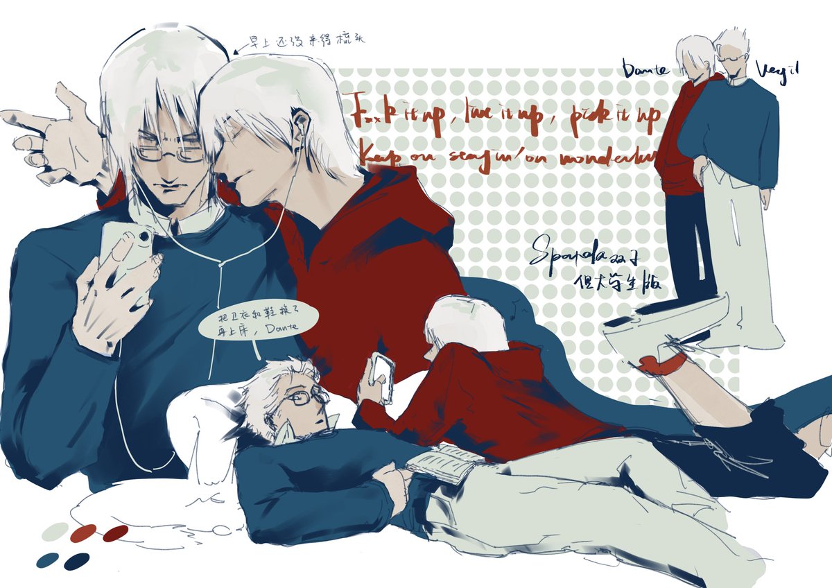corrugado_424's tweet photo. If they're just normal college students? 
They might major in psychology or philosophy or art history...? Maybe
#DevilMayCry #dmcvd #dmc https://t.co/rqZeCpkTDl