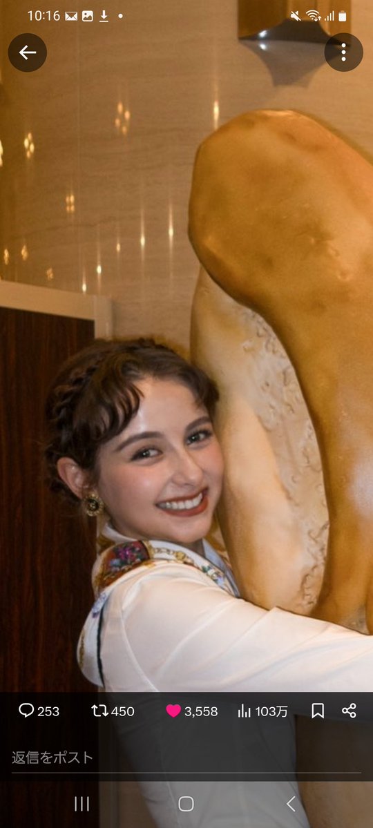 👼🏻ひーしゃんぴろりろりん👼🏻 tweet media