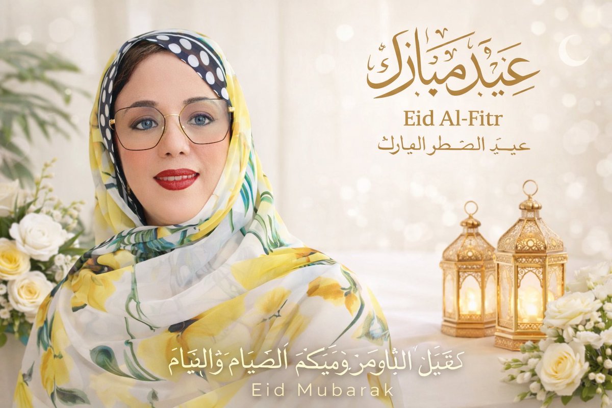 Aicha Duihi tweet media