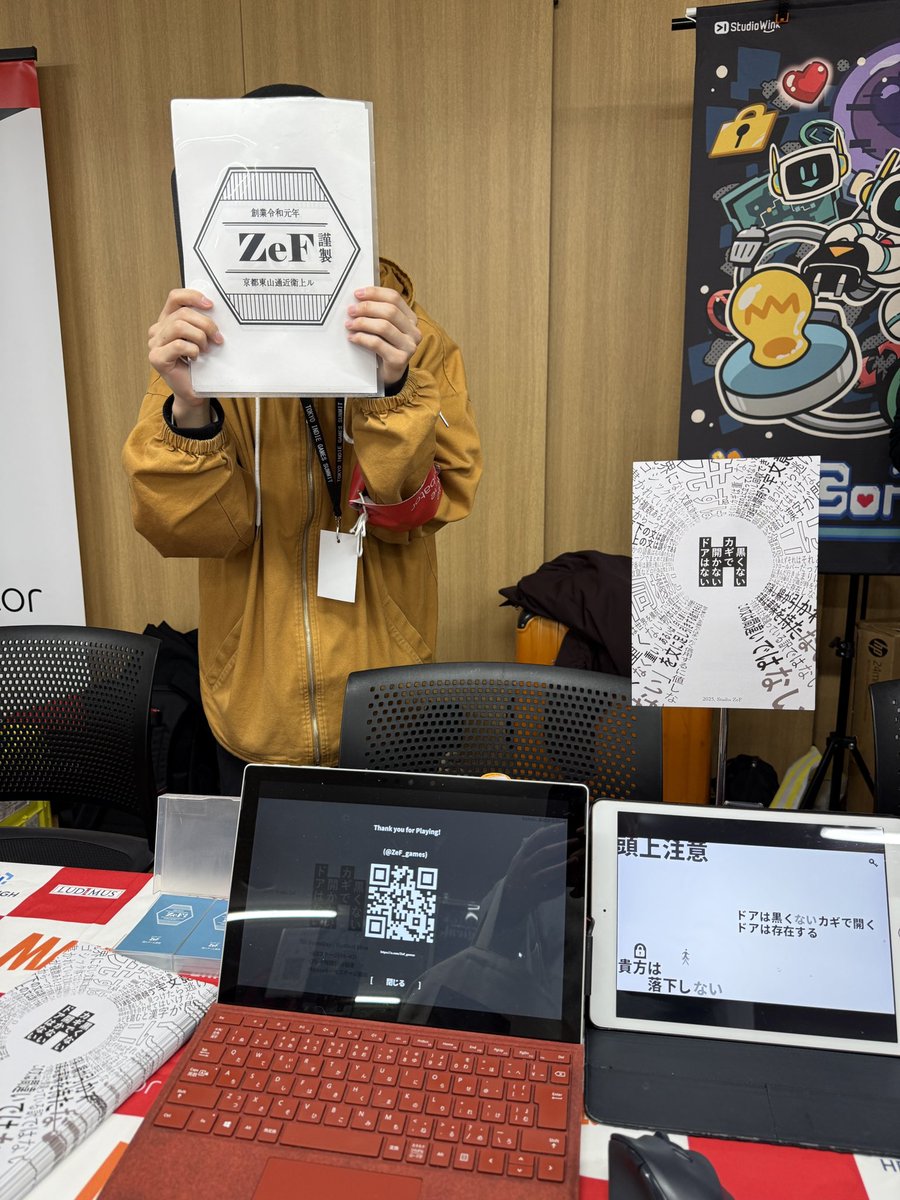 Shuhei Yoshida tweet media