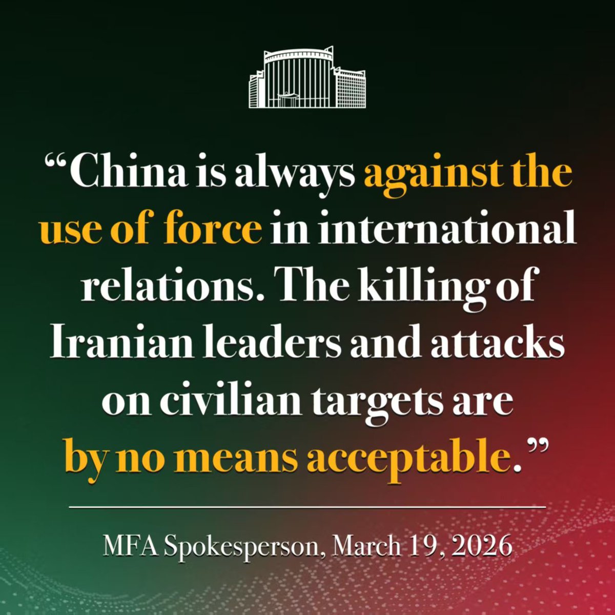 Lin Jian 林剑 tweet media