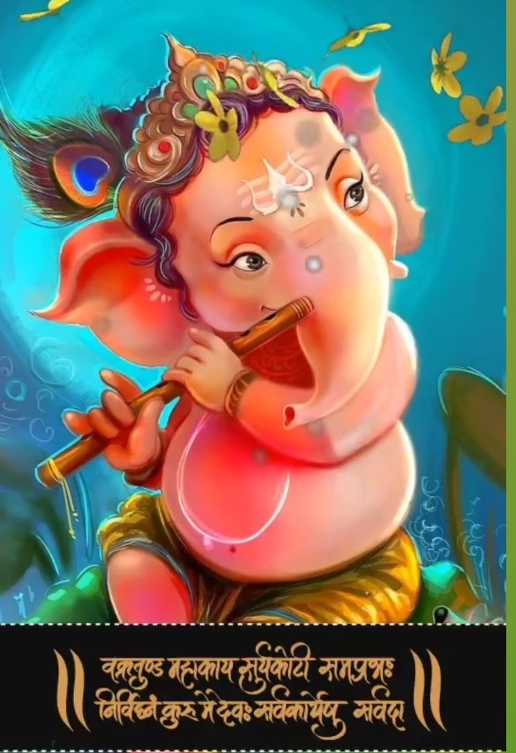 Anni yadav tweet media