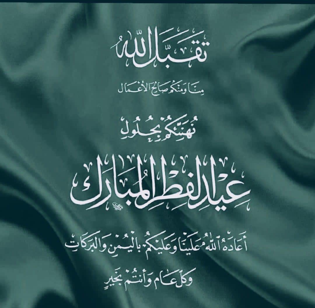 مساعد المرزوقي tweet media