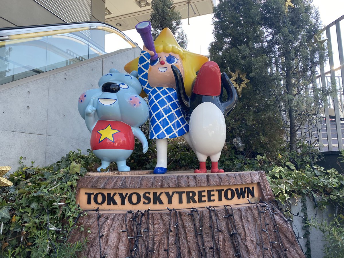 古林 裕貴(KOBAYASHI HIROTAKA)🧩🐯@SPA専太平のゆ公式アンバサダー tweet media