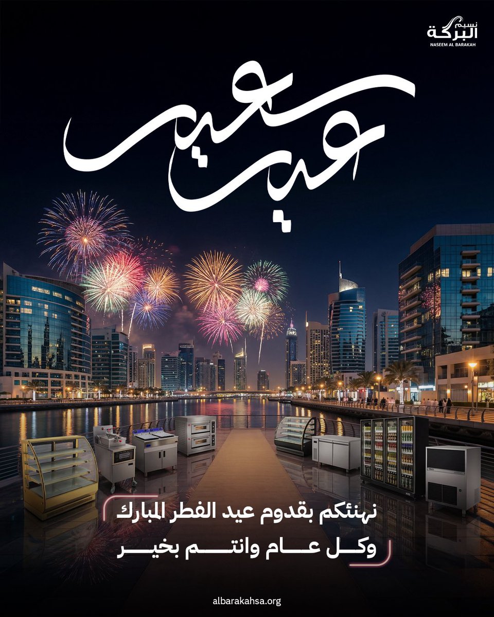 مصمم جرافيك | خالد tweet media