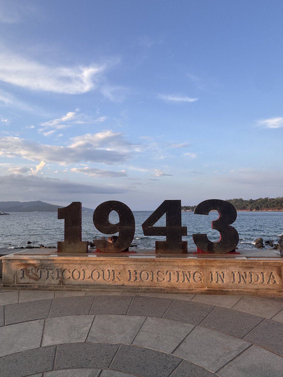 Professor Alok Kumar Rai tweet media