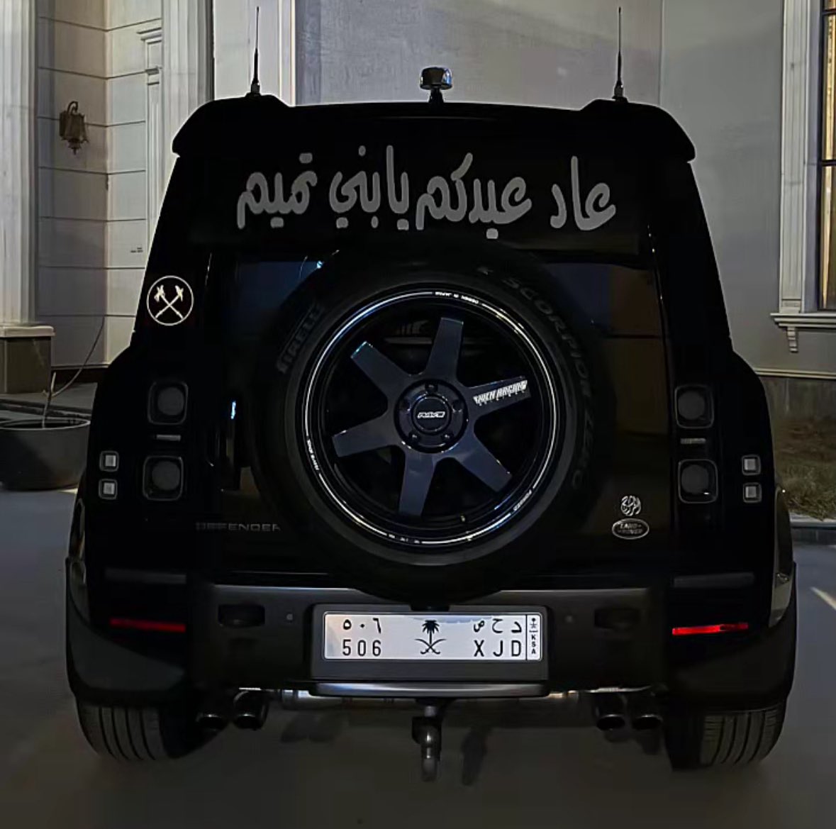 BANI TAMIM tweet media