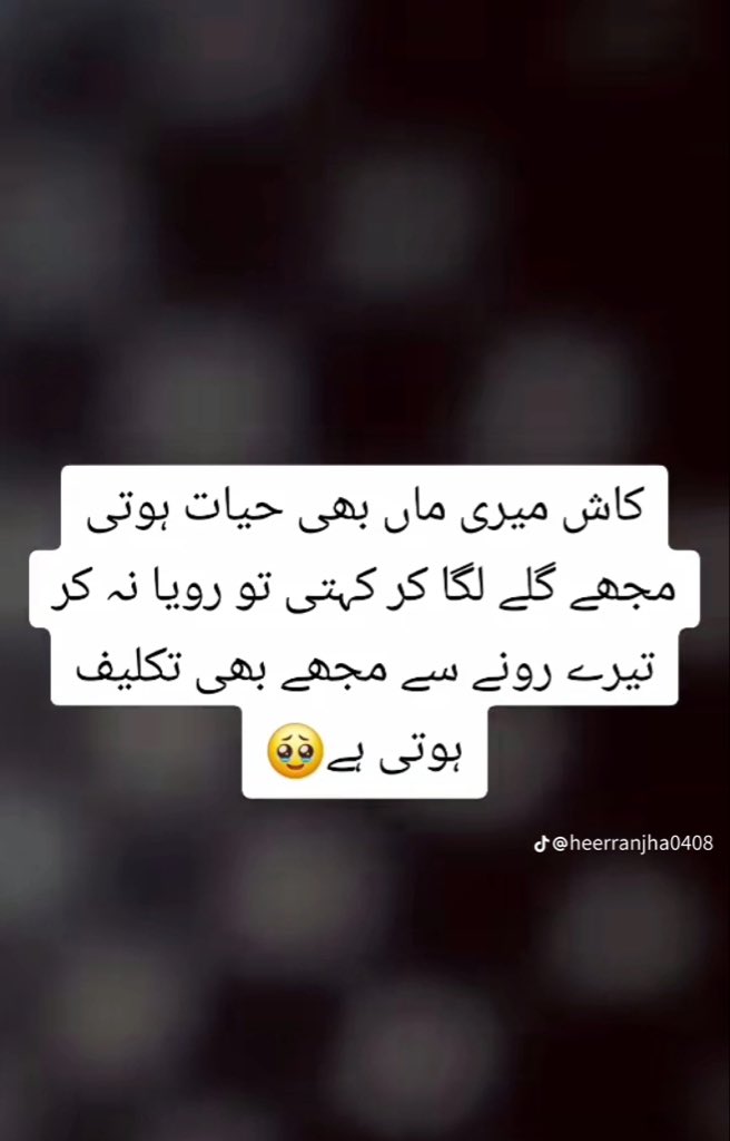 SᴀHɪL 🇵🇰 (@sahilg90) on Twitter photo 