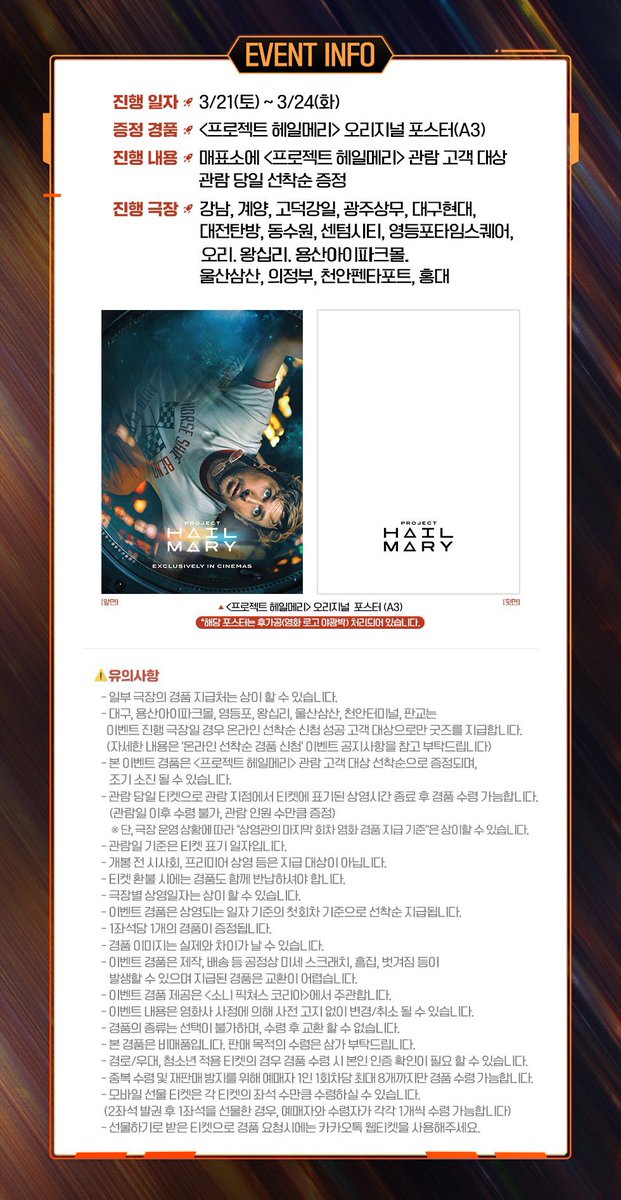 โ๏ธ๐๏ธ tweet media