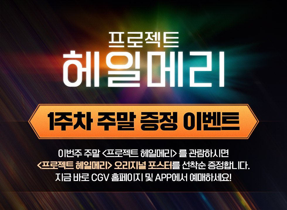 โ๏ธ๐๏ธ tweet media