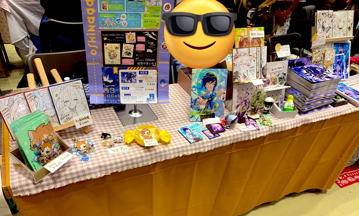 ぽんず🍠3/20 西3 C66ab tweet media