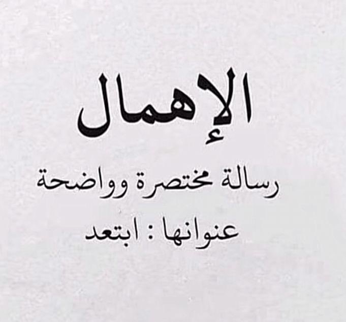 🇸🇦✨ ‏꧁ أبوصالح ꧂ ✨🇸🇦 tweet media