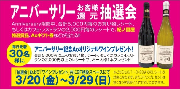 公式Ao＜アオ＞ tweet media