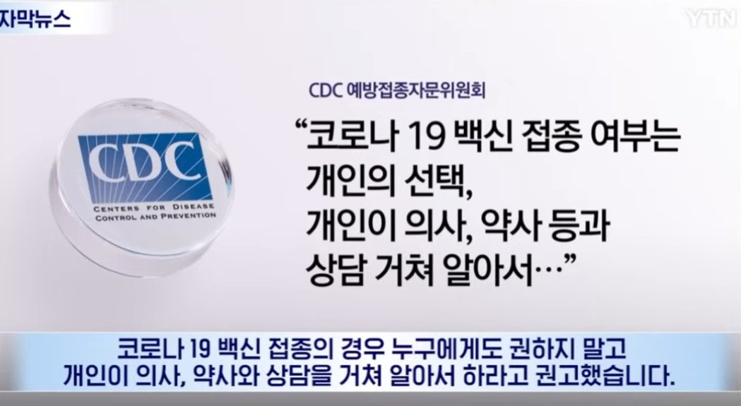 Jeonghun Kim 🇰🇷🇺🇸🇯🇵 tweet media