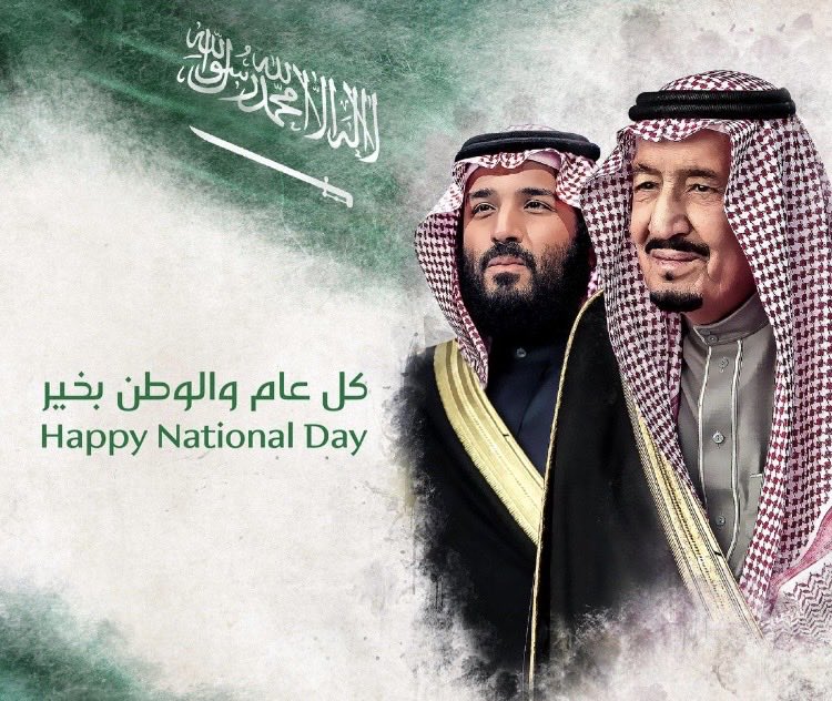 slman1243's tweet photo. #عيد_الفطر_١٤٤٧ه

حفظ الله بلادنا من كل مكروه 🇸🇦🇸🇦 https://t.co/5kL7cRI5Ge