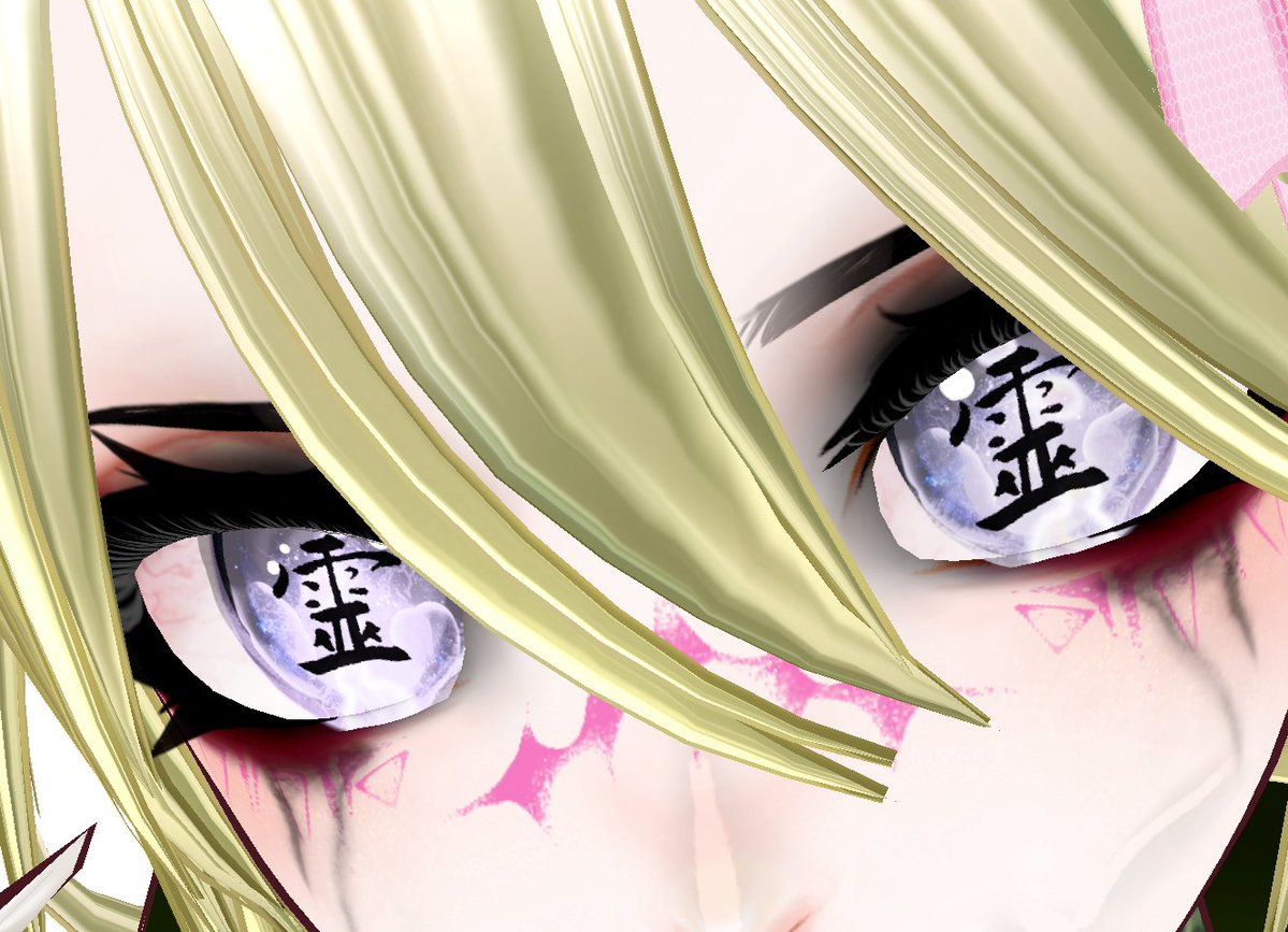 Lyra Ashthorne 🦌👻 tweet media