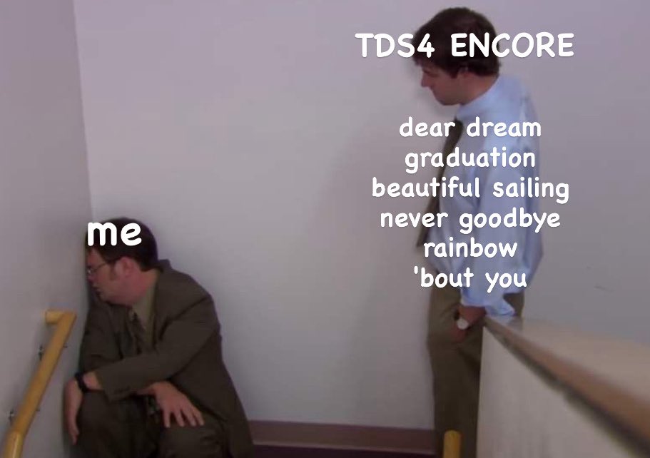 ขอวิธีเดินเท้าให้ถึงเกาหลีทัน tds4 encore หน่อย