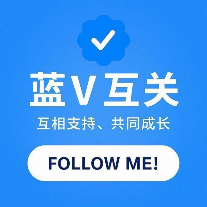 暴富挖掘机 tweet media