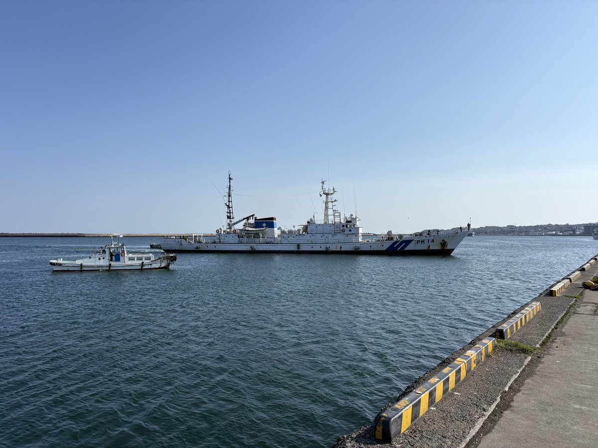 動く棒人間HACHINOHE LINE tweet media