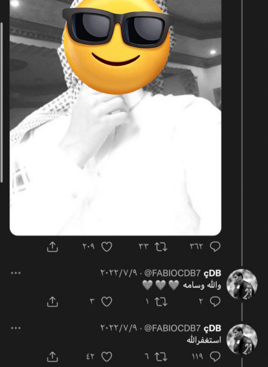 فهد #Arteta_Out tweet media